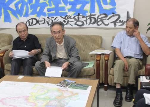 矢合川の水質検査で暫定目標値の60倍超えるPFAS検出、四日市公災害市民ネット調査、下流域に上水道の水源地