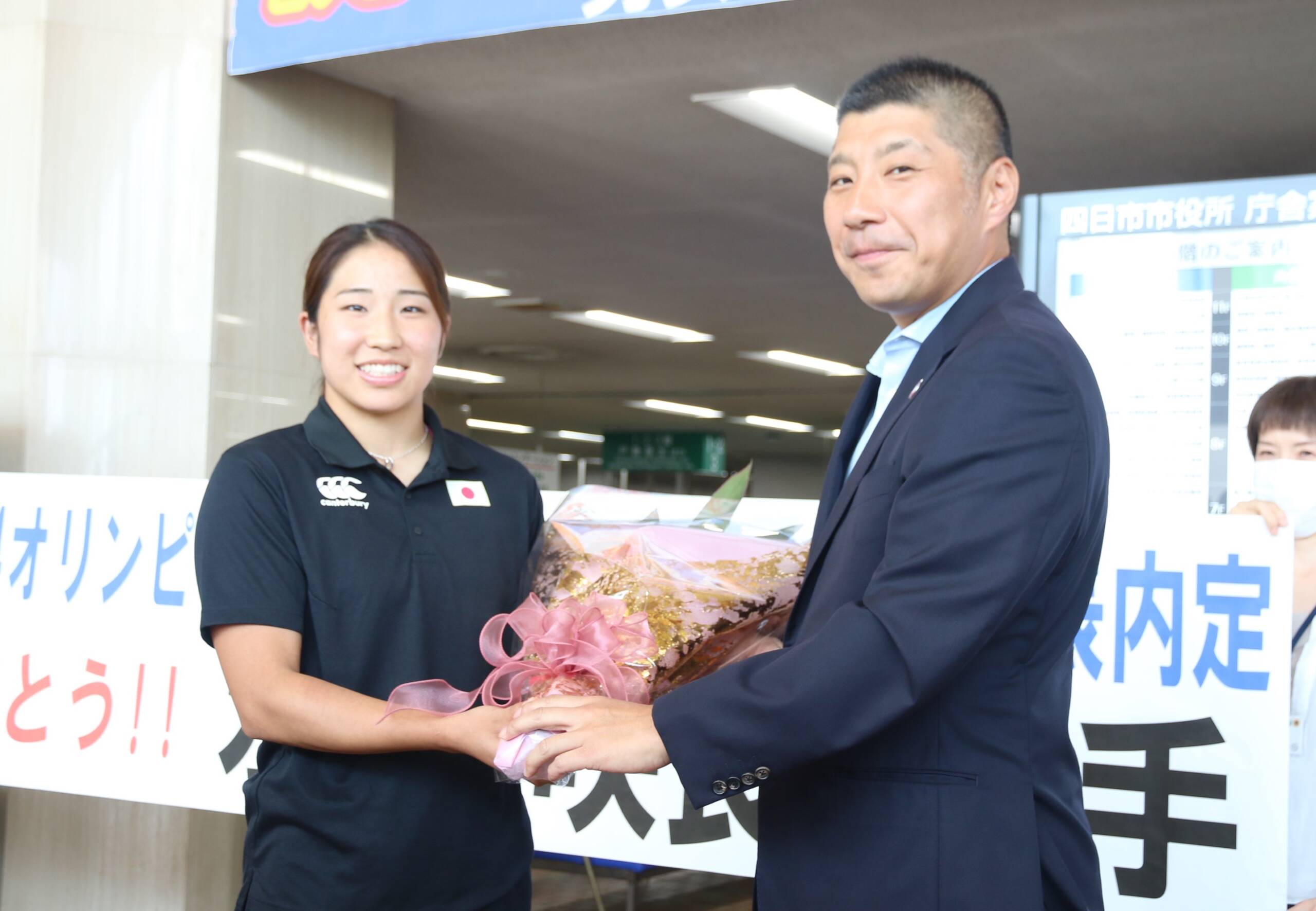 「見てくれる人に力を」　パリ五輪7人制女子ラグビー日本代表内定　四日市メリノール学院出身の水谷咲良選手が表敬訪問