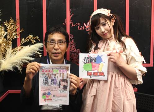 四日市でコスプレの新イベント「よんコス」、10月開催計画、コスプレイヤーを隊長に応援隊が発足