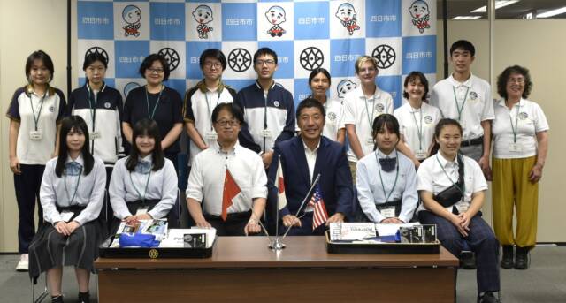 日米中の高校生が環境問題で意見交換へ、四日市で「地球環境塾」始まる