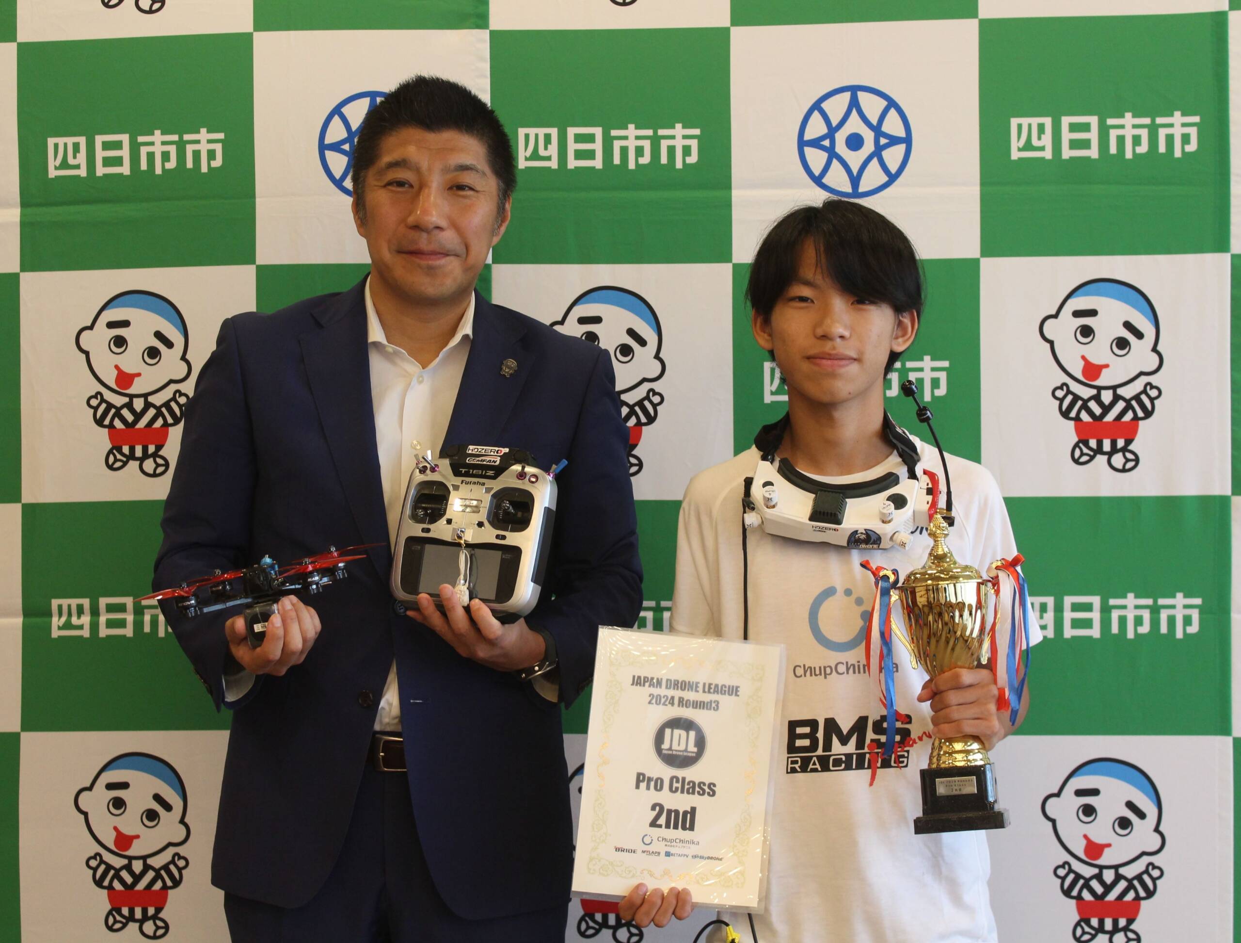 「ジャパンドローンリーグ」のプロクラスで2位表彰、四日市の中澤陸斗さん、「さらに上を」