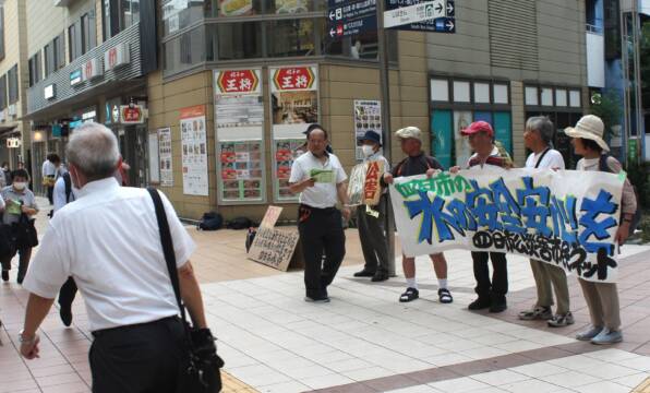 公害訴訟判決の日にPFASへの取り組み訴える、四日市公災害市民ネット