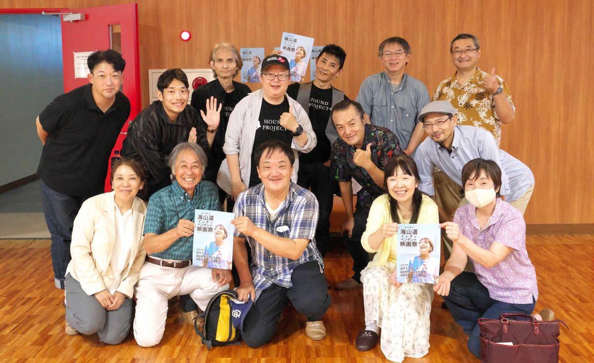 四日市のアマチュア映画監督・市川さん主催の映画祭盛況　「暑い夏の熱い1日」