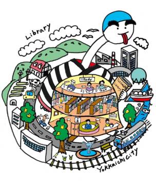 あらたな展開の四日市市の新図書館、市民グループが9月16日に図書館フォーラム開催へ