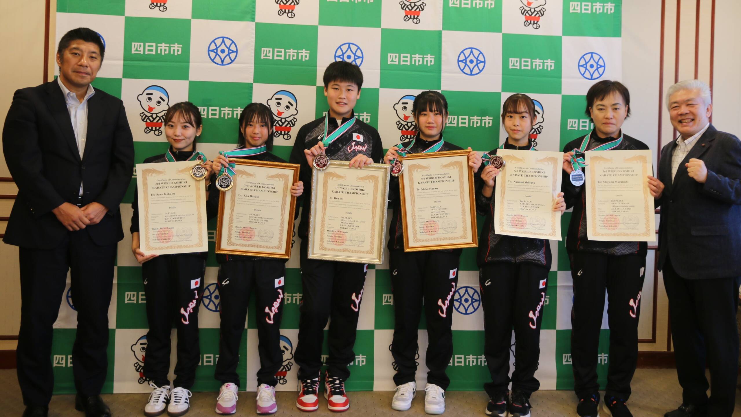 空手の世界大会で優勝、準優勝　選手らが市長に結果報告　四日市の新撰会と一心塾