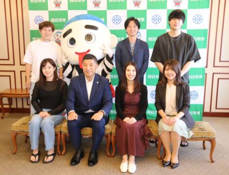 月90件ほどの申請　結婚祝金給付が1000組を突破　四日市市