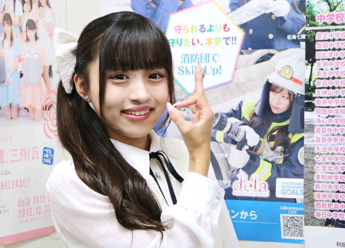 ファンの声援に「爆レス」　名古屋拠点のアイドルグループ「dela」　エースは四日市出身・松島七葉さん