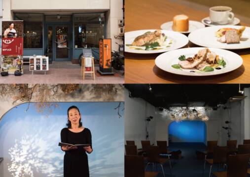 料理×文学×演劇の醍醐味　三重・秋恒例イベント「MPAD」　穴場の四日市会場