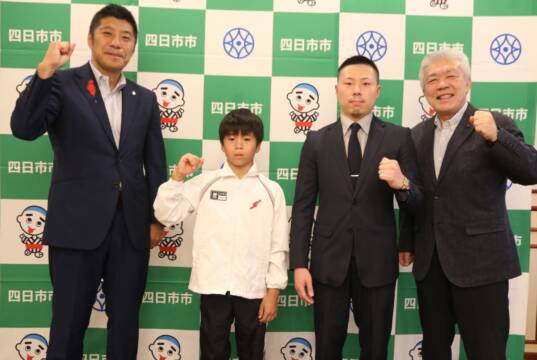 「新しい技への挑戦楽しい」　相好体操クラブの西脇さん　全国ブロック選抜U-12体操競技選手権大会出場