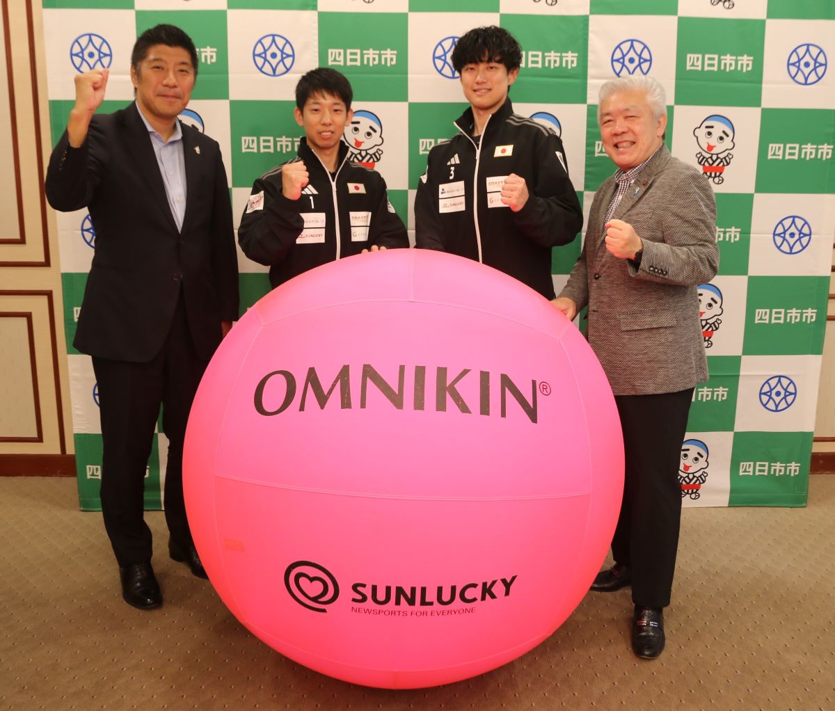 強豪国に勝利で世界一を　キンボールのワールドカップに出場　榊原さんと田中さん