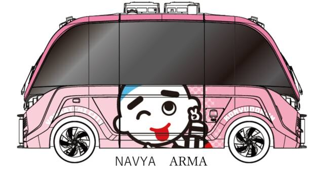 体感しよう自動運転バス、四日市市が11月に催し、電動キックボード試乗やポイントラリーも