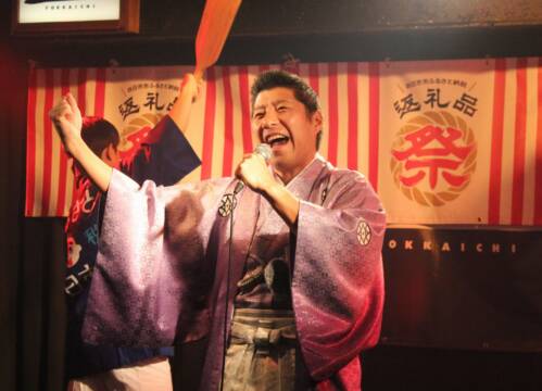 新たな体験型返礼品など発表、森智広市長は演歌熱唱でPR、三重県四日市市が「ふるさと納税　返礼品祭」開く