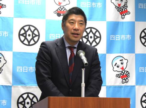 「103万の壁」は地方の影響も考えて議論を、3選決めた森智広市長が初の定例会見