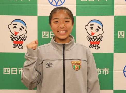 「なでしこジャパン、海外で活躍したい」　四日市市立山手中の三浦さん　JFAエリートプログラムU-13で韓国遠征に参加