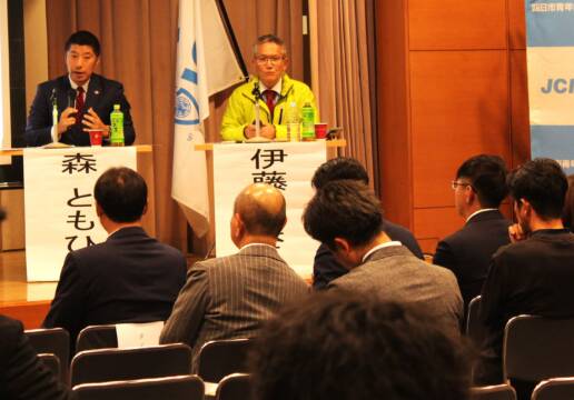 【四日市市長選2024】政策の違いや熱意に耳傾ける、四日市青年会議所が公開討論会開く