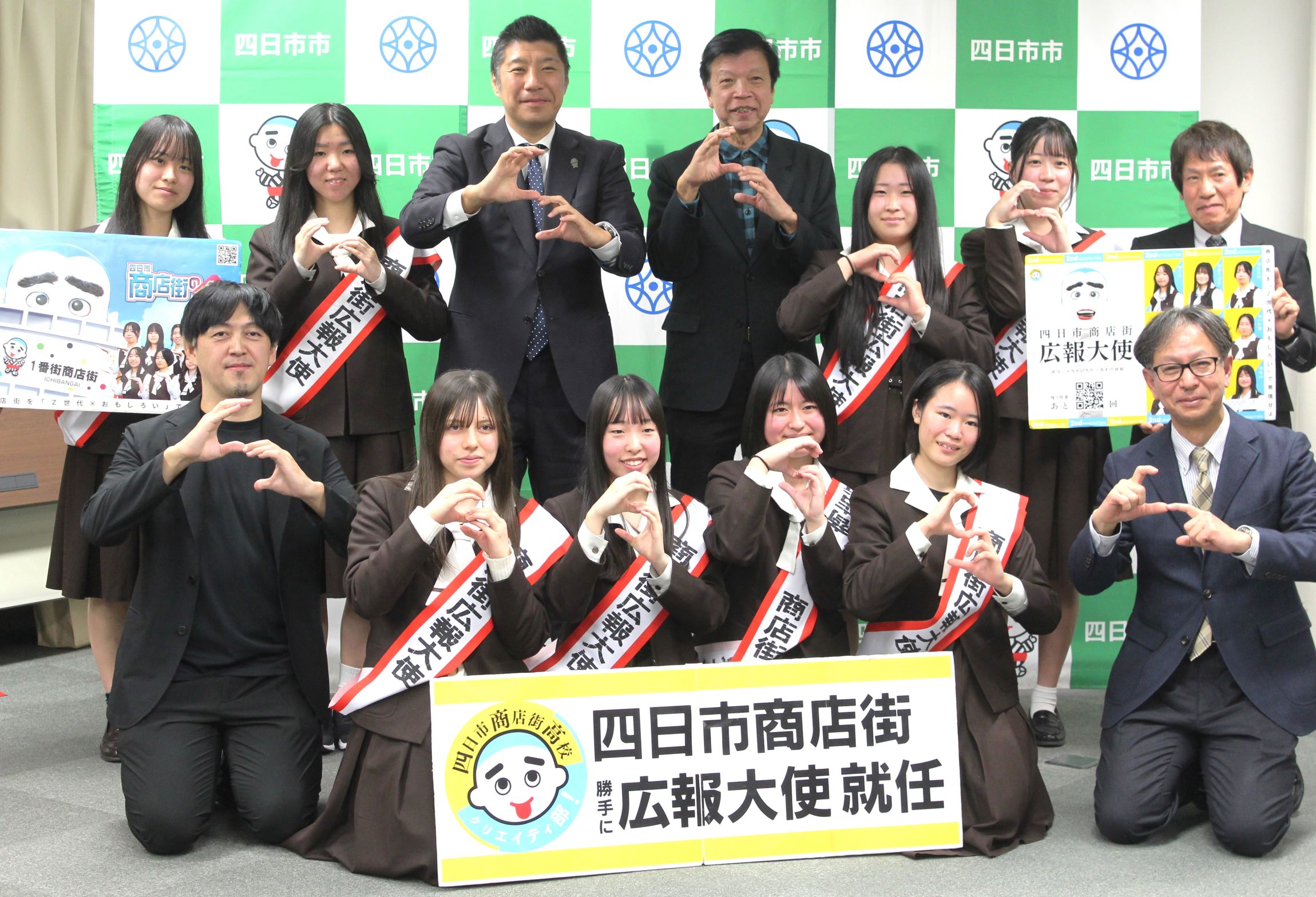 全国コンテストで好成績、四日市商高の商店街活性化の取り組み