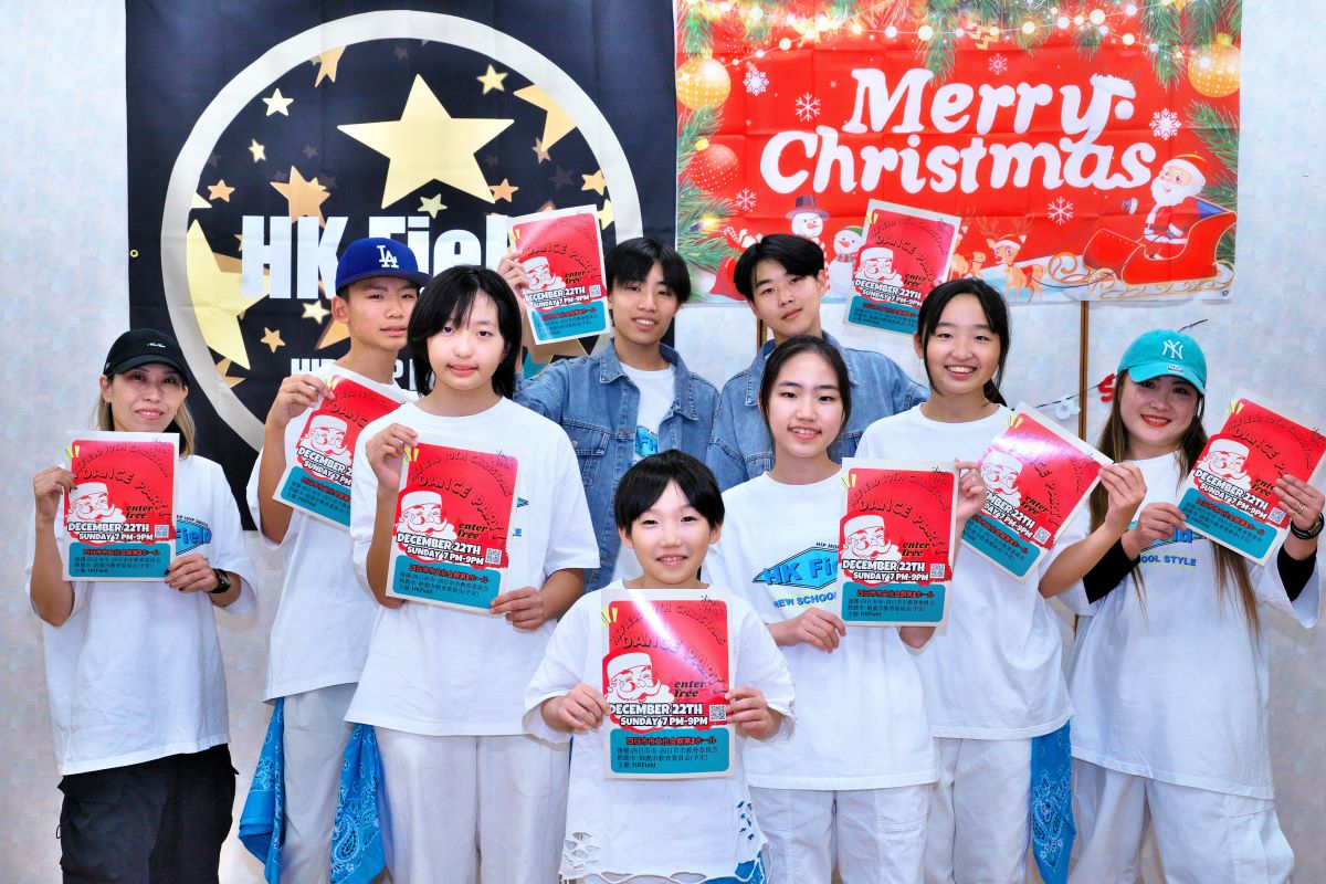 クリスマスに10周年記念のダンス発表会　12月22日開催