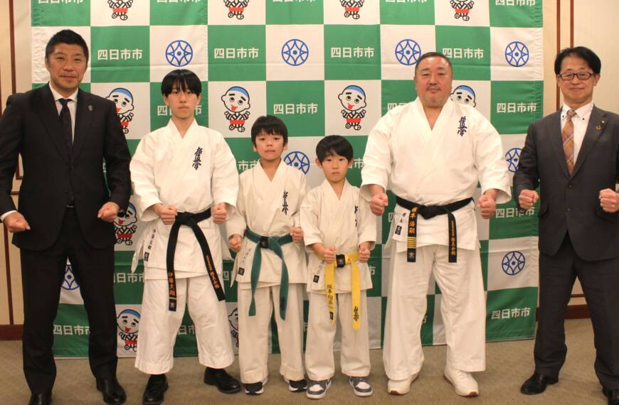 四日市の三重橋本道場から5人が出場、第1回全日本極真「型」空手道選手権大会