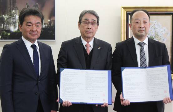 事業承継支援で覚書結ぶ、四日市商工会議所と日本政策金融公庫