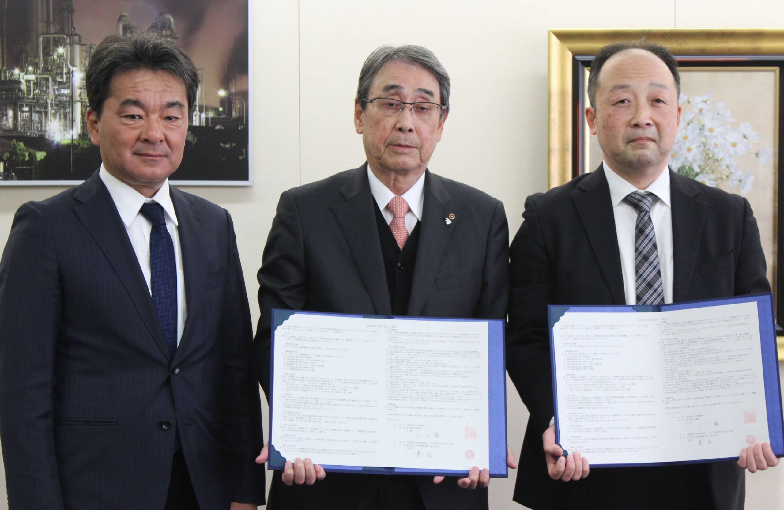事業承継支援で覚書結ぶ、四日市商工会議所と日本政策金融公庫