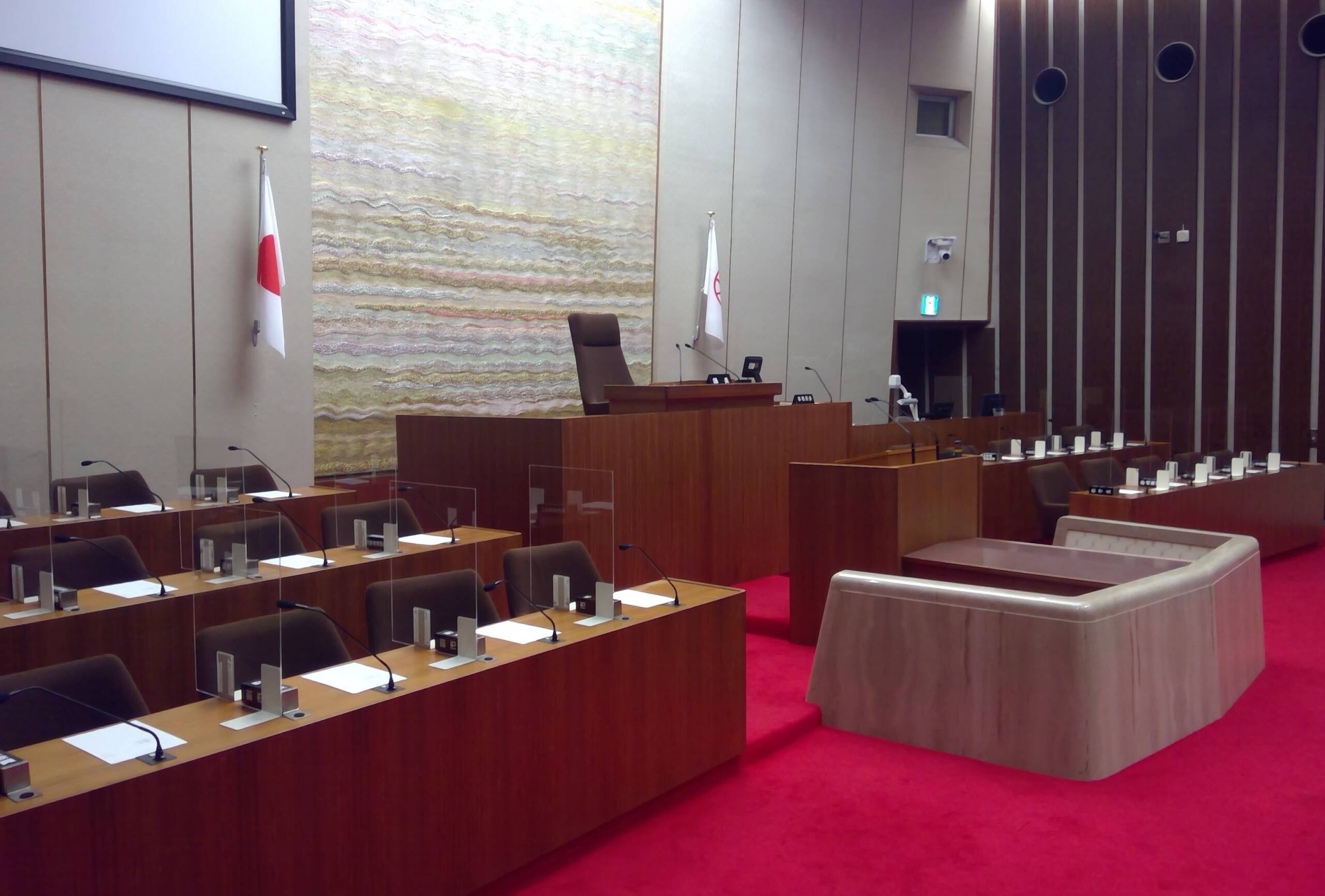 ハラスメント防止へ行動指針や対応方針の案示す、四日市市議会の各派代表者会議