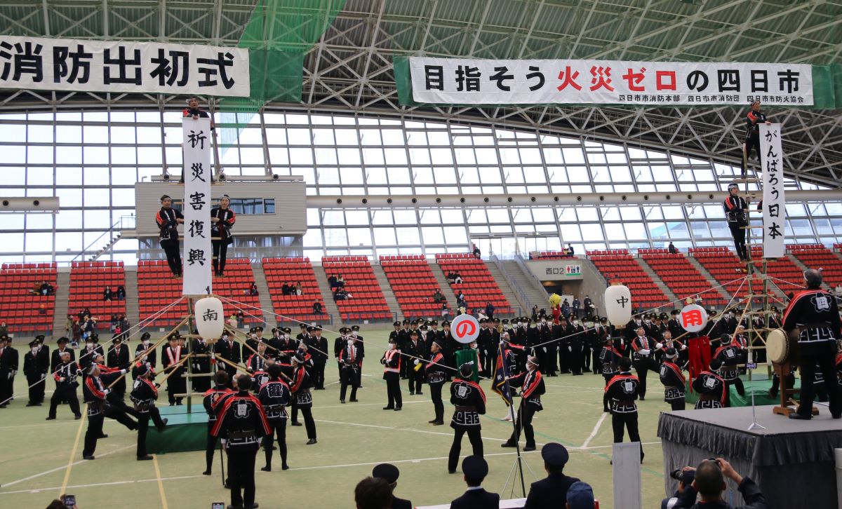 災害復興への思いも　四日市市の消防出初式　