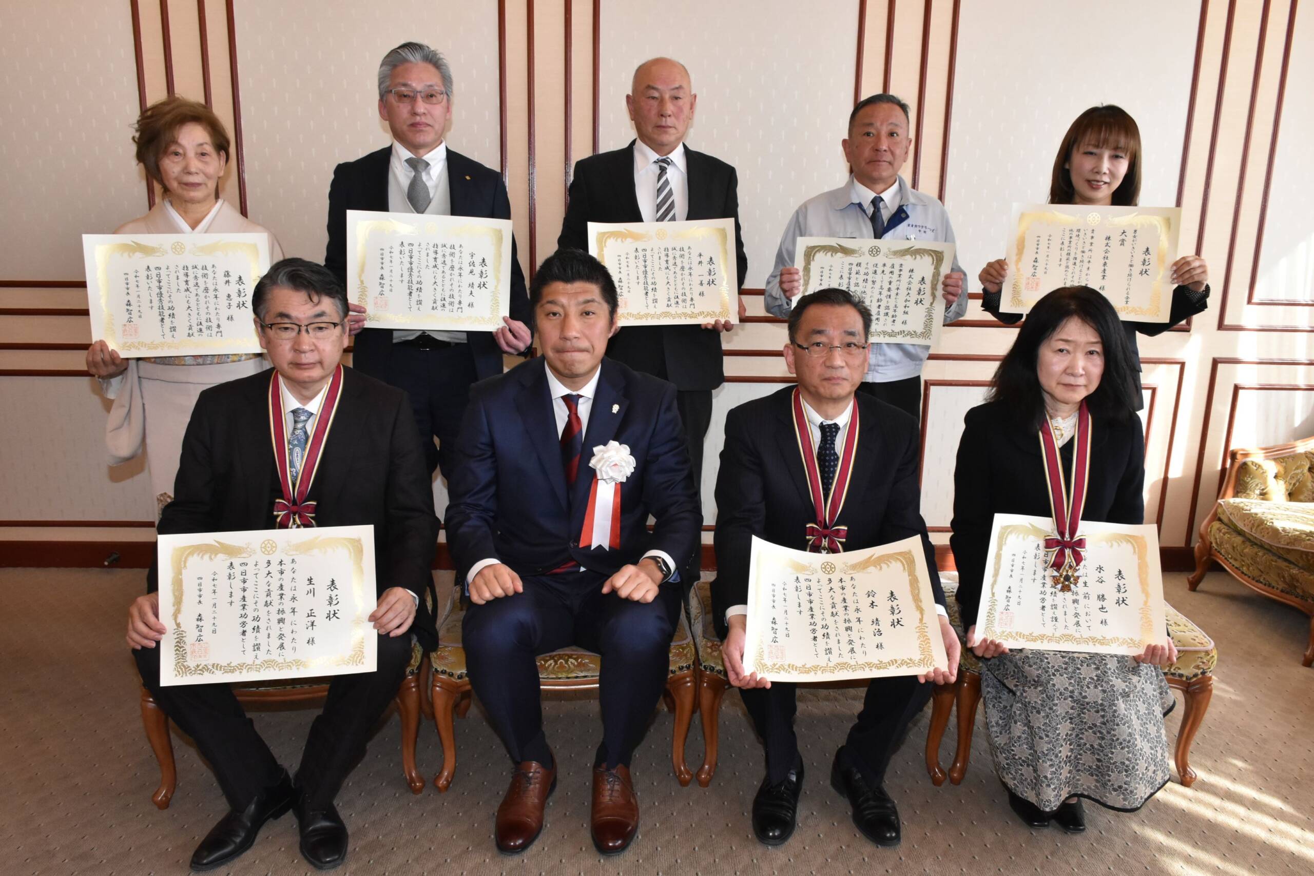 産業功労者らを四日市市が表彰、各分野で活躍、受賞者ら喜び語る