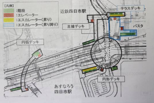 駅西の「円弧デッキ」、朝明中学校の通学路問題など質疑、四日市市議会
