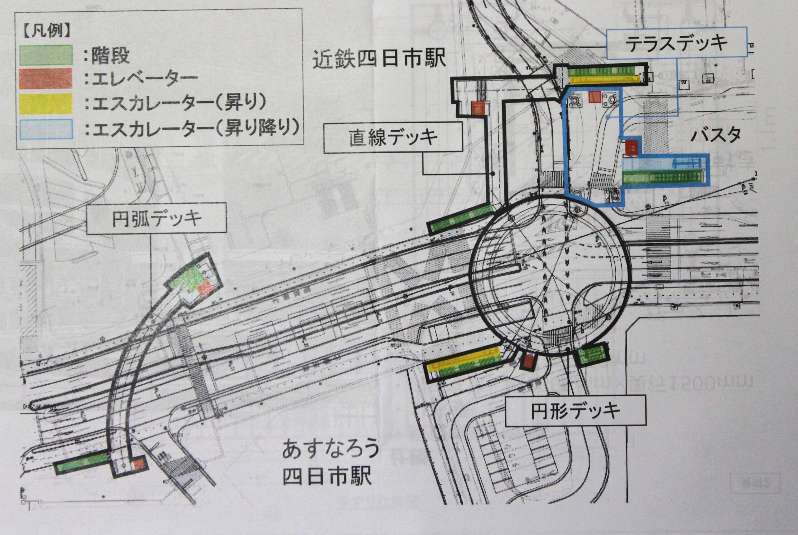 駅西の「円弧デッキ」、朝明中学校の通学路問題など質疑、四日市市議会