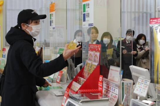 小さな店舗も備えはしっかり、四日市追分郵便局で防犯訓練