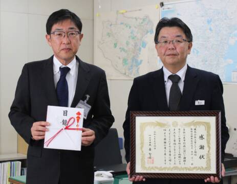 民生委員を知ってもらうお手伝い、三菱UFJ銀行が企業版ふるさと納税で四日市に寄付