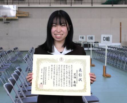 四日市商高の芝田来瞳さんが「9冠」達成、全商の検定試験すべて1級