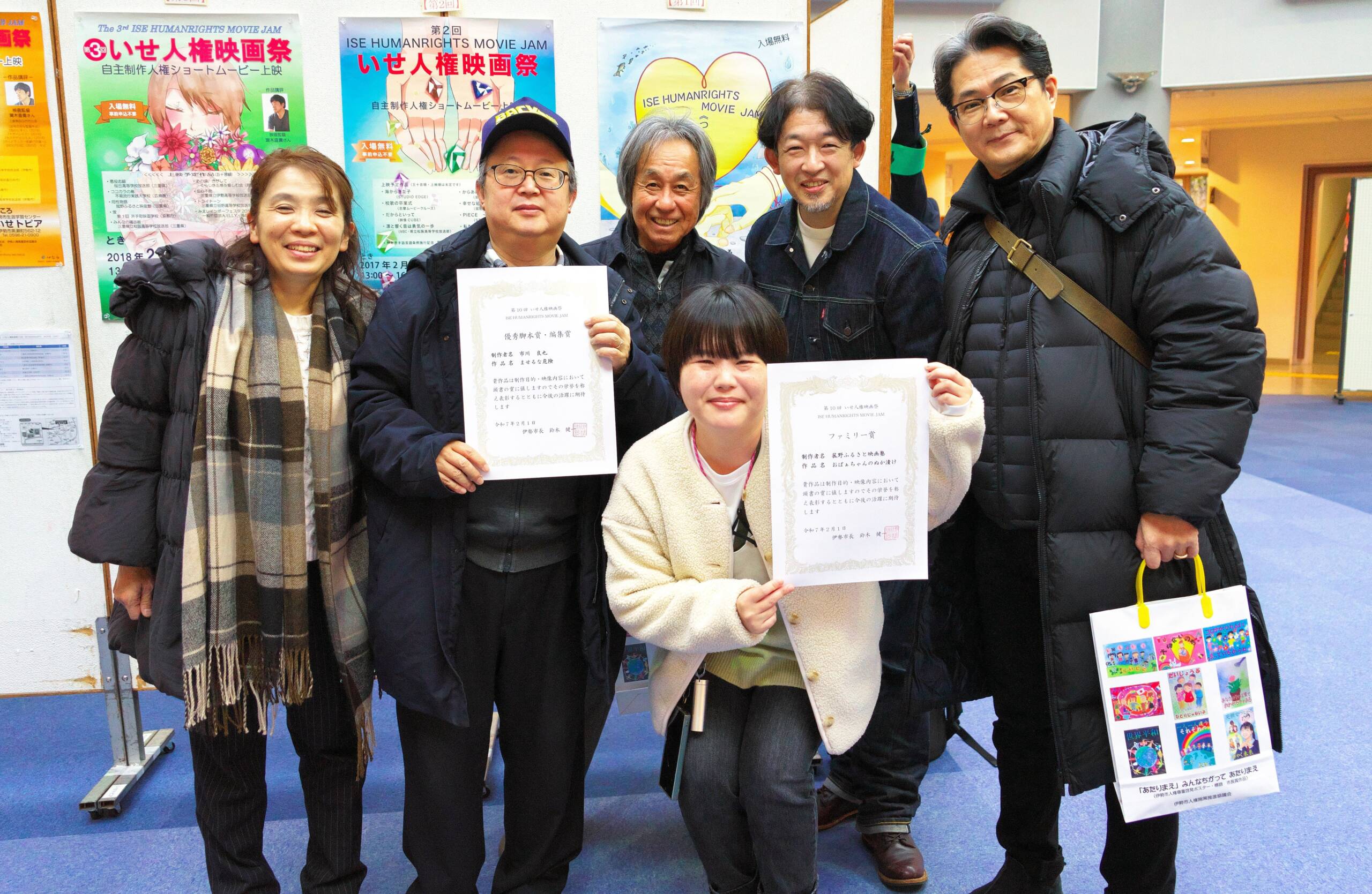 第10回いせ人権映画祭　四日市や菰野発の作品が優秀脚本賞など受賞
