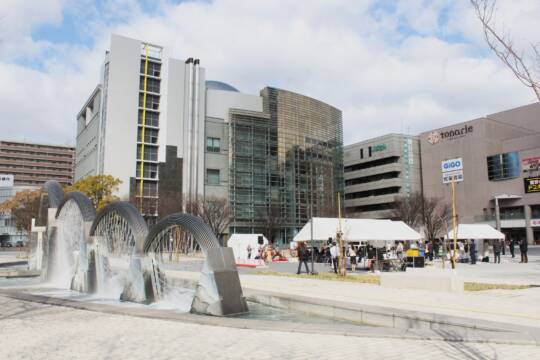 四日市市民公園でリニューアル開園式、災害時の備えも強化