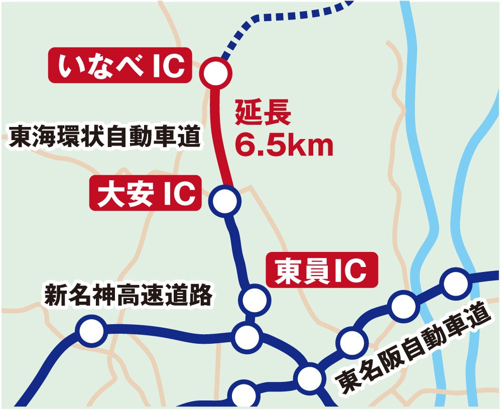 環状道路延伸地図1決定 (003)東海