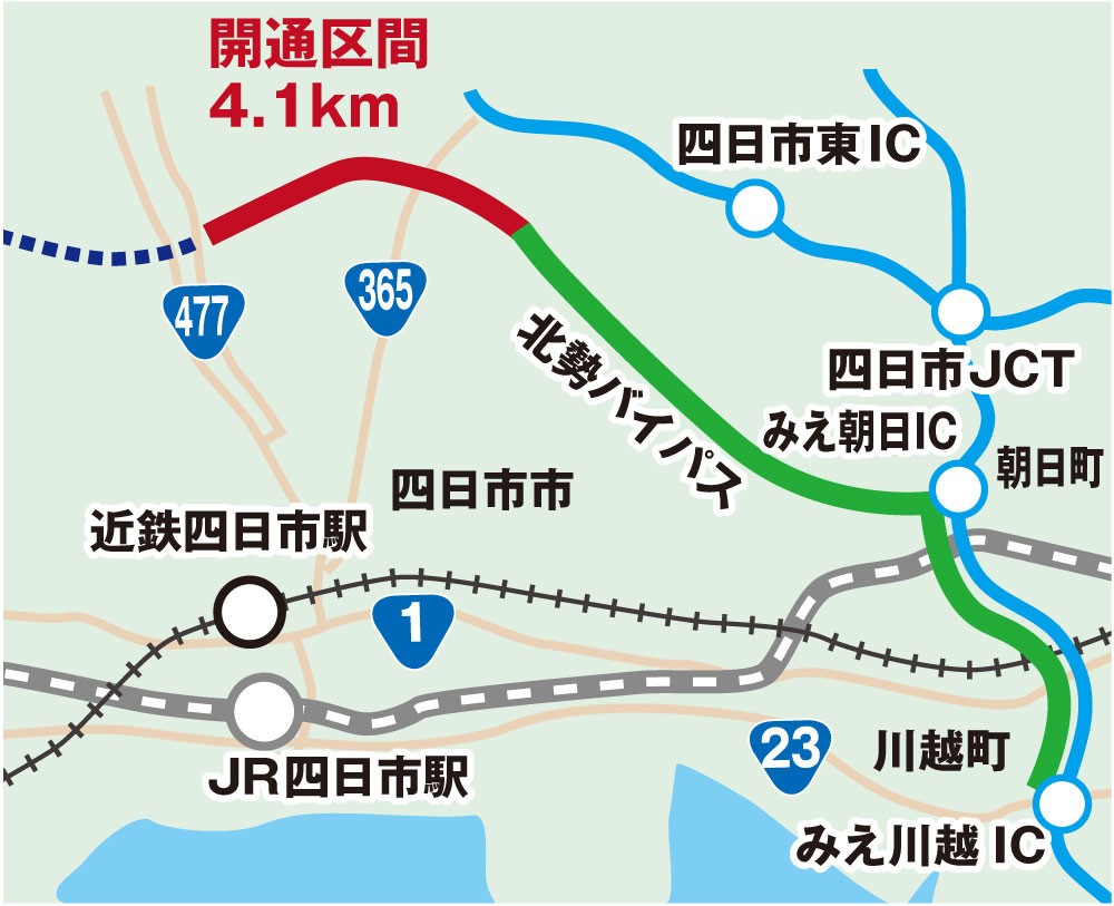 道路延伸地図北勢バイパス (003)北勢バイパス