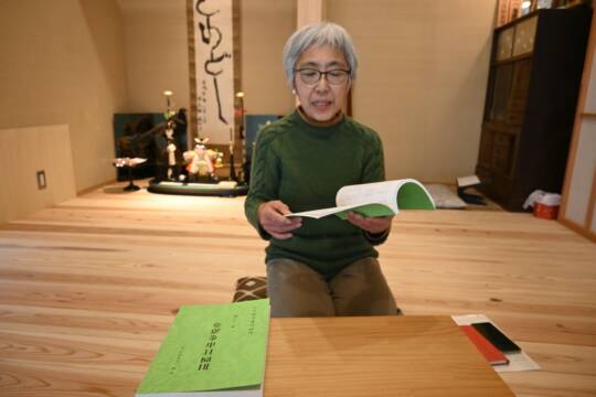 時代と国境を越え四日市空襲を語り継ぐ出口さん　当時の第2海軍燃料廠を知る人募る