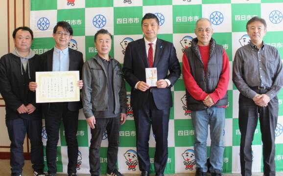 まるごと四日市の酒、実行委が売り上げから寄付、こどもまんなか基金に