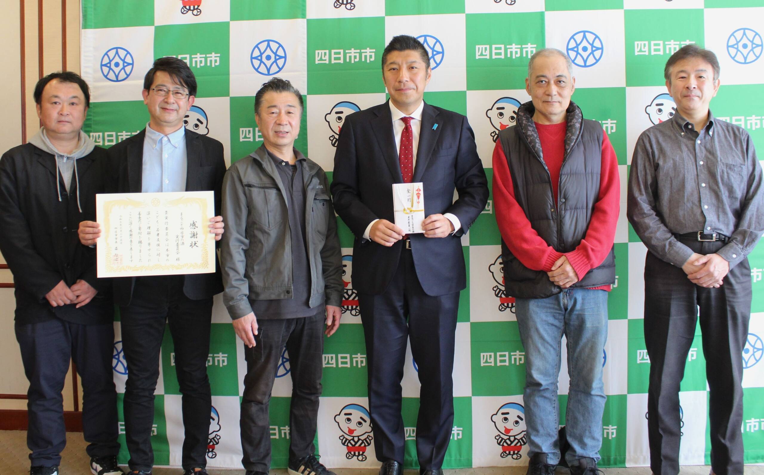 まるごと四日市の酒、実行委が売り上げから寄付、こどもまんなか基金に