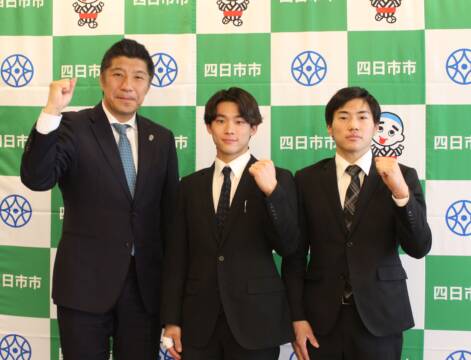 国際舞台へ意欲、全日本出場の相好体操クラブ2選手が四日市市長を表敬