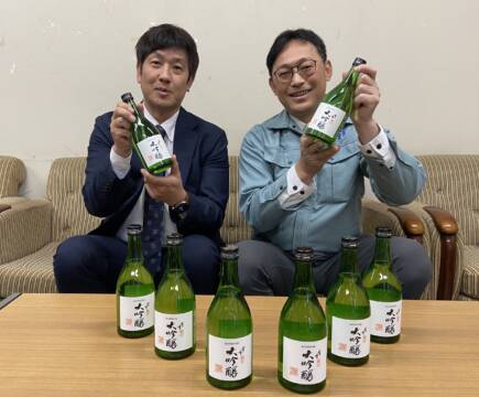 三重県内限定大吟醸宮の雪を4月15日に発売、四日市の宮崎本店