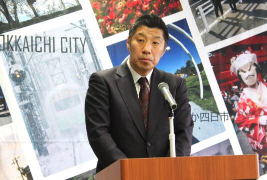 トランプ関税の相談窓口設置、四日市市や三十三銀行、経済関係団体など