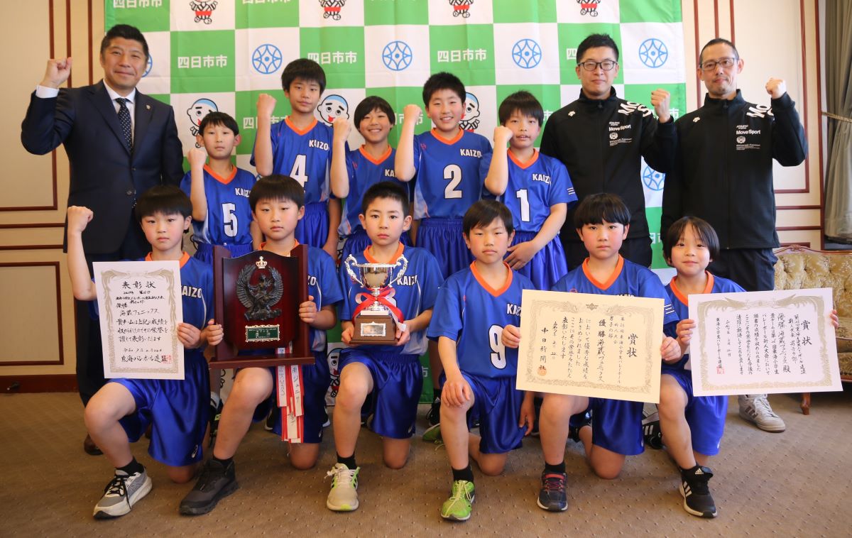 自分たちの力出した　四日市の小学生バレーボール「海蔵フェニックス」　東海地区の新人大会優勝