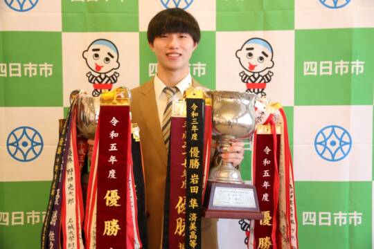 2年連続の三冠目指して　新体操の選抜大会優勝　四日市出身の高田高3年山本さん