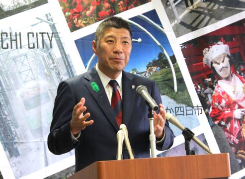 過去最高7億5000万円超、四日市のふるさと納税、事業者向け講演会の参加申し込みも開始