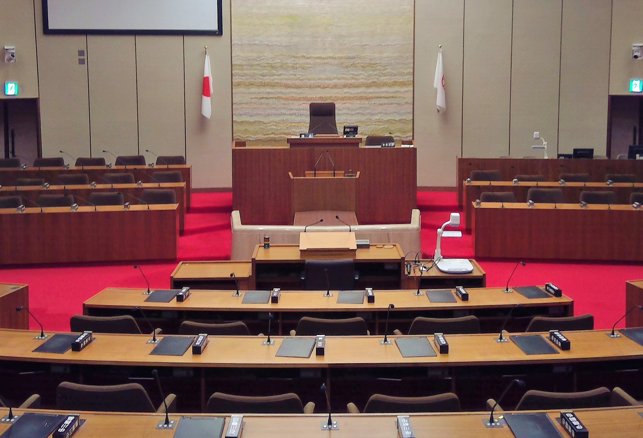 ハラスメント防止の行動指針まとめる、四日市市議会、中小企業など振興基本条例案も提案へ