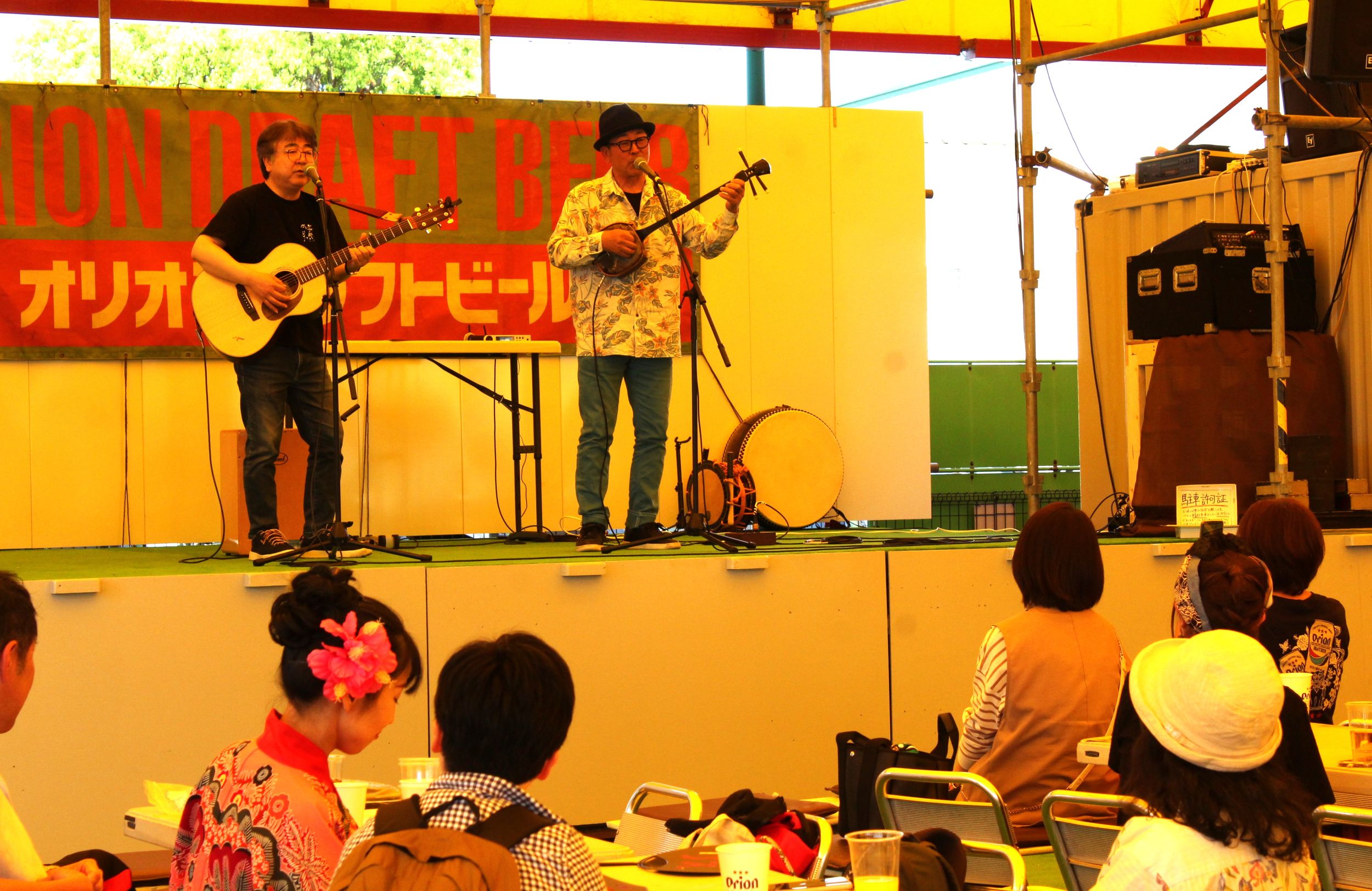 IMG_9091ジンジン改訂