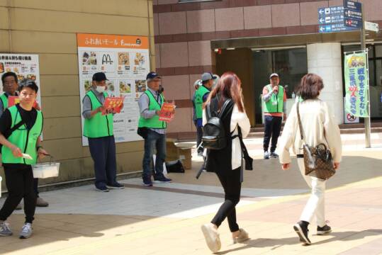 憲法めぐる状況の危機を訴え、四日市で街頭活動