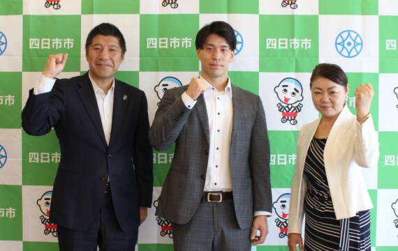 シンガポール世界選手権競泳に出場、難波暉選手が四日市市長を表敬