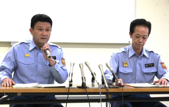 部活費など計230万円を着服し競馬に使う、四日市市消防本部が主幹の男性を処分